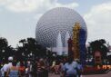 The famous ball at Epcot